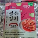 지에스(GS)25 공주교대