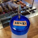 미니아양꼬치&마라탕 이미지