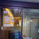 미스터(Mr.) 정푸드 | [화성/동탄] 15년 경력 사장님이 운영하는 매콤 쫀득 닭발 맛집 _동탄 맛집 추천_미스터똥꼬 🍗🔥🎯