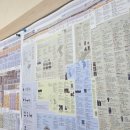 이룸영수학원 - 안양시 동안구 갈산로 76 | 이룸영수학원