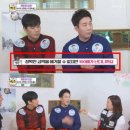 장윤정 기획사 이미지