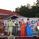 부산 청옥문학에 특집 기사로 실릴 '소천(巢天) 이장학' 선생과 경기 민요에 대한 내용 전문 이미지