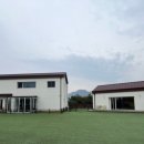 뽀아 하우스 이미지