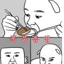 홍운각 - 안양시 동안구 관악대로 488 | 홍운각