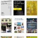 갤러리허송세월 이미지
