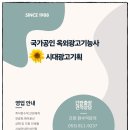 시대광고기획 이미지