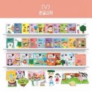 래빗 - 제주시 복지로북길 14 | 래빗
