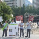 상계중학교 이미지