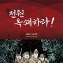 에이케이전원 이미지