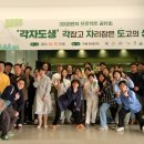 충남컨설팅센터 케이에스피뉴스