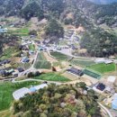 약초골한옥마을 이미지