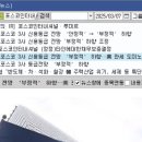 엠디인터내셔널 네이버블로그
