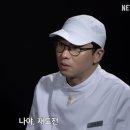 정진한의원 | "수년간 진행된 남성탈모, 지금 치료해도 늦지 않았을까요?" [안산탈모/시흥탈모]