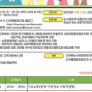 인화동-03 이미지