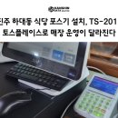 하대동201 이미지