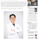 모코동물의료센터 이미지