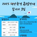 대원환경 이미지