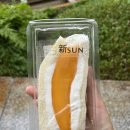 신선가든 | [후쿠오카 산도 맛집] 후르츠가든 신선 산도 후기 (먹을 곳 추천 AMU 옥상정원)
