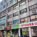 고척로 이미지