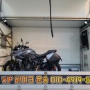 타이거운송 네이버블로그