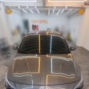 신진자동차외장관리점 | 오산 중고차 구매 후 외장관리의 시작, 아반떼 CN7 디테일링 세차 후기 | 1991모터스 오산점