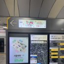 아동복만들기 | 남대문시장 초등아이 옷 쇼핑 후기 👧🛍️｜초1 여아 아동복 실구매 리뷰