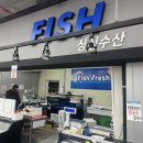 마트상사 이미지