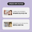 인천 남동구 가족들이 진짜로 간직하고 싶은 순간을 담다