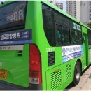 연세올찬재활의학과의원 이미지