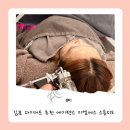 경기이엠에스 | 김포 풍무동 다이어트 체형관리 슬림톡다이어트 에이펙스 이엠에스 스튜디오 김포점 솔직후기