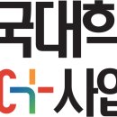 순옥튀김