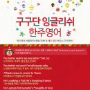 (주)한주 이미지