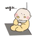 명륜진사갈비동탄산척점