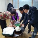 봉림동행정복지센터 이미지