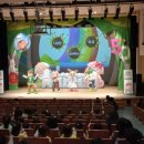 어린이 뮤지컬 피터팬 이미지