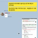 카페피싱