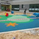 신동아파밀리에아파트 놀이터 이미지