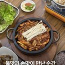 제육의법칙 대구수성점 | 대구 범어동 맛집 찾는다면 수성구 한식 백반 반월당부자식당 제육볶음 추천