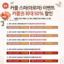 블르바드 이미지