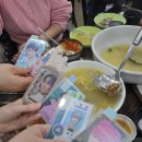 정미보리밥 이미지