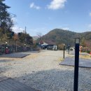 알프스펜션 이미지