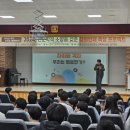 충북과학고등학교 이미지