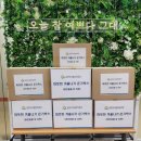 금천구시설관리공단