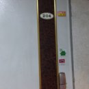 주부토로81번길 이미지