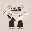 고은재활요양병원 이미지