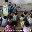 두지리 마을회관 이미지