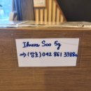 이화수전통육개장 (자운대점) 이미지