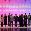 한국자산관리상담소 이미지