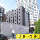 금정모텔여관 이미지