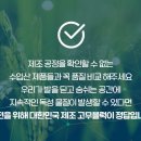 고무마을회관 이미지